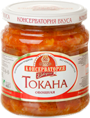 Токана овощная «Консерватория вкуса»