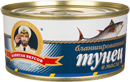 ТУНЕЦ бланшированный в масле