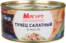 Тунец салатный в масле