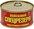 КАША ГРЕЧНЕВАЯ С ГОВЯДИНОЙ ВОЙСКОВОЙ СПЕЦРЕЗЕРВ гост 325 г
