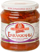 Баклажаны в аджике по-графски «Консерватория вкуса»