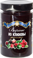 Варенье из клюквы домашнее