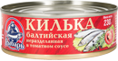 Килька балтийская неразделанная в томатном соусе